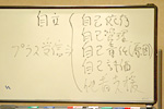 no14_5.jpg